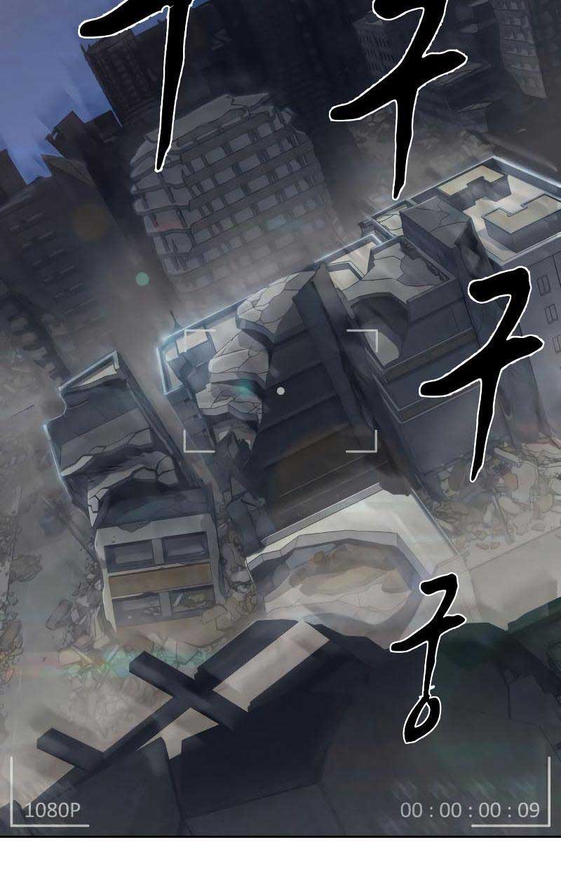 Cậu Bé Của Thần Chết: Chapter 246