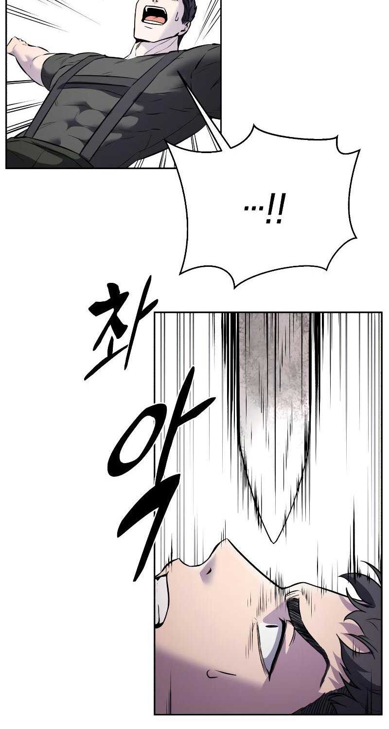 Cậu Bé Của Thần Chết: Chapter 246