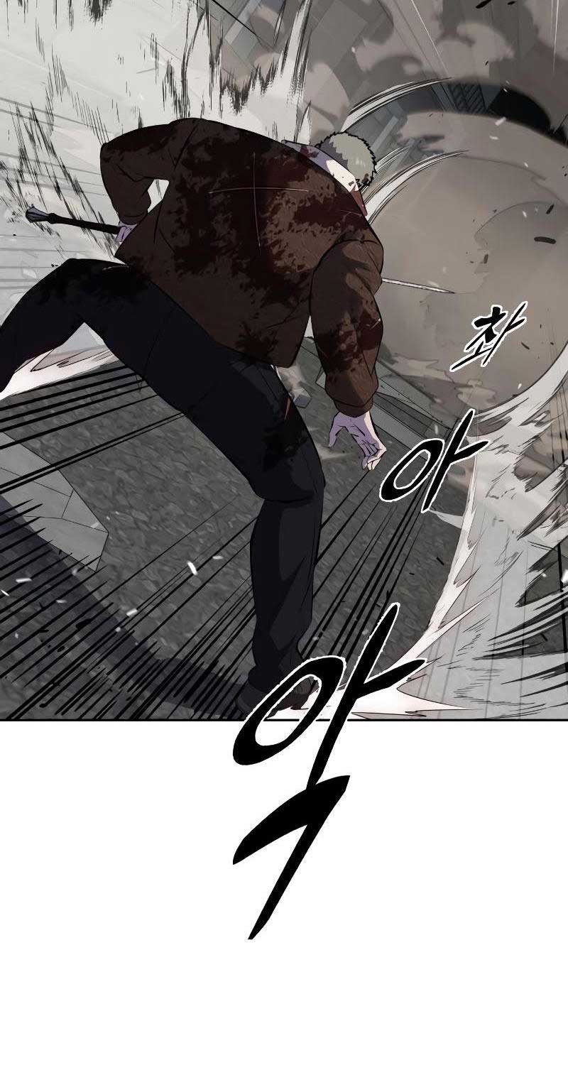 Cậu Bé Của Thần Chết: Chapter 246