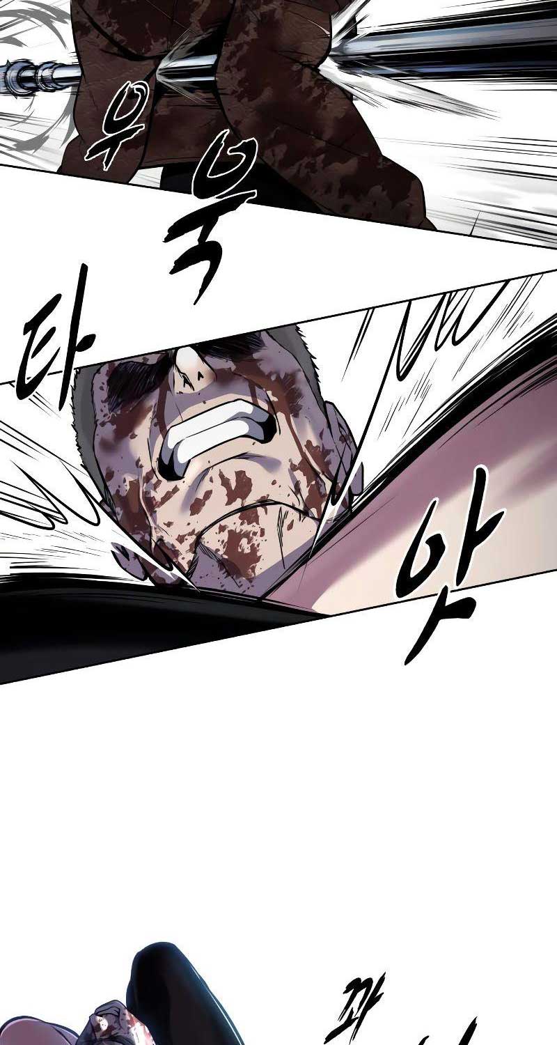 Cậu Bé Của Thần Chết: Chapter 246