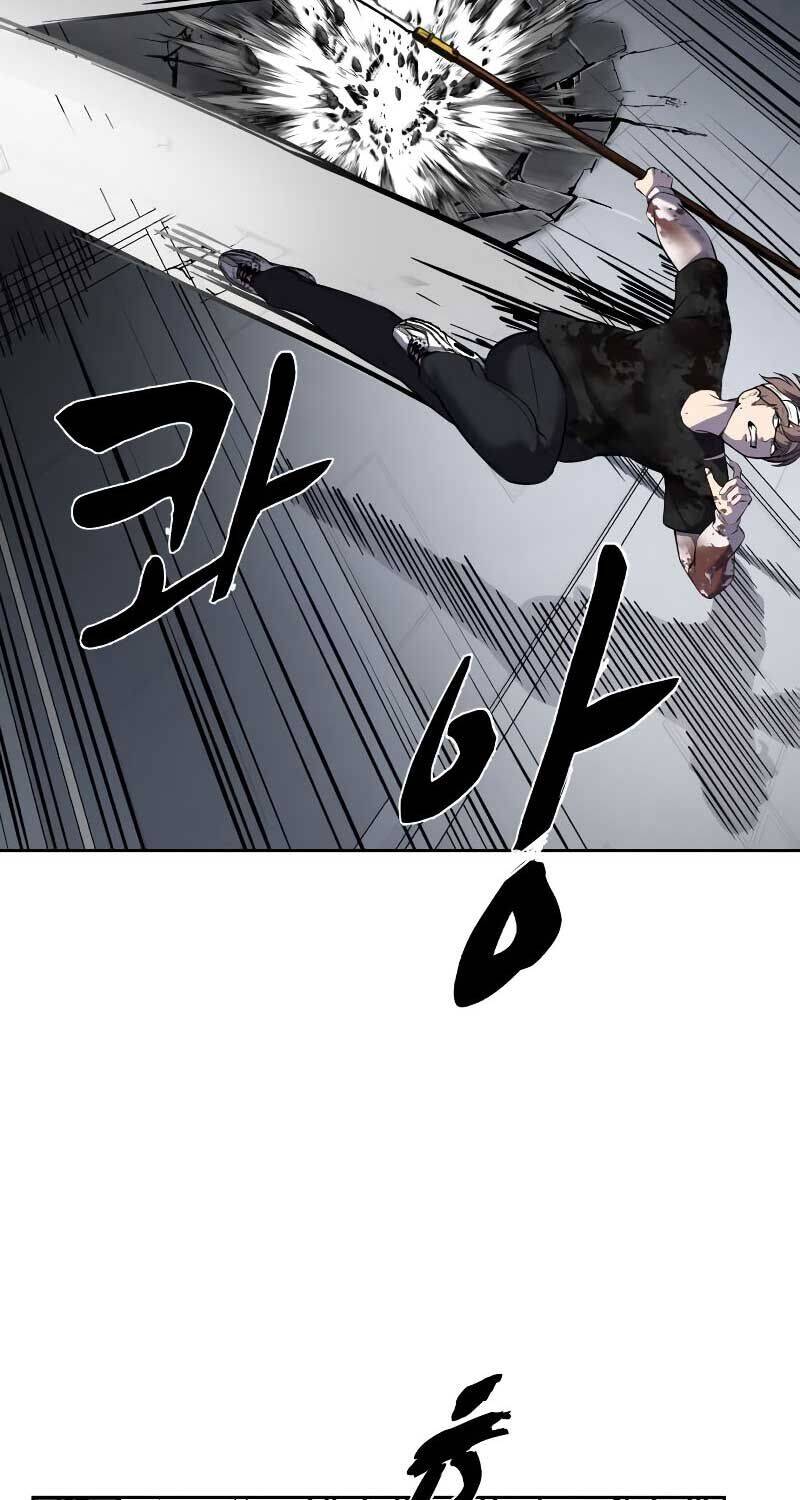 Cậu Bé Của Thần Chết: Chapter 247