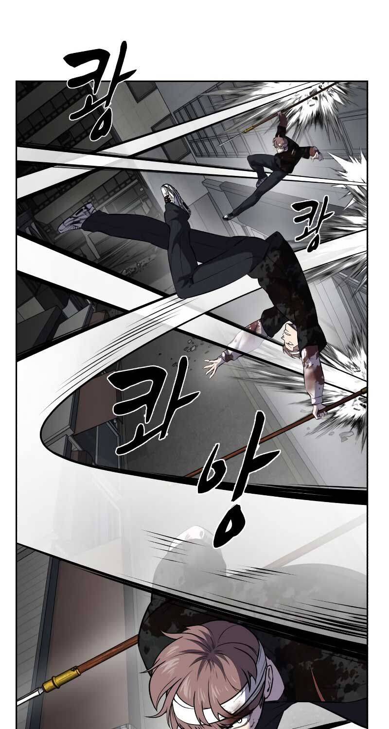 Cậu Bé Của Thần Chết: Chapter 247