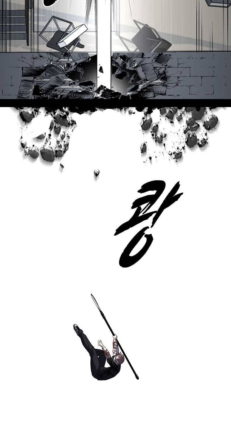 Cậu Bé Của Thần Chết: Chapter 247