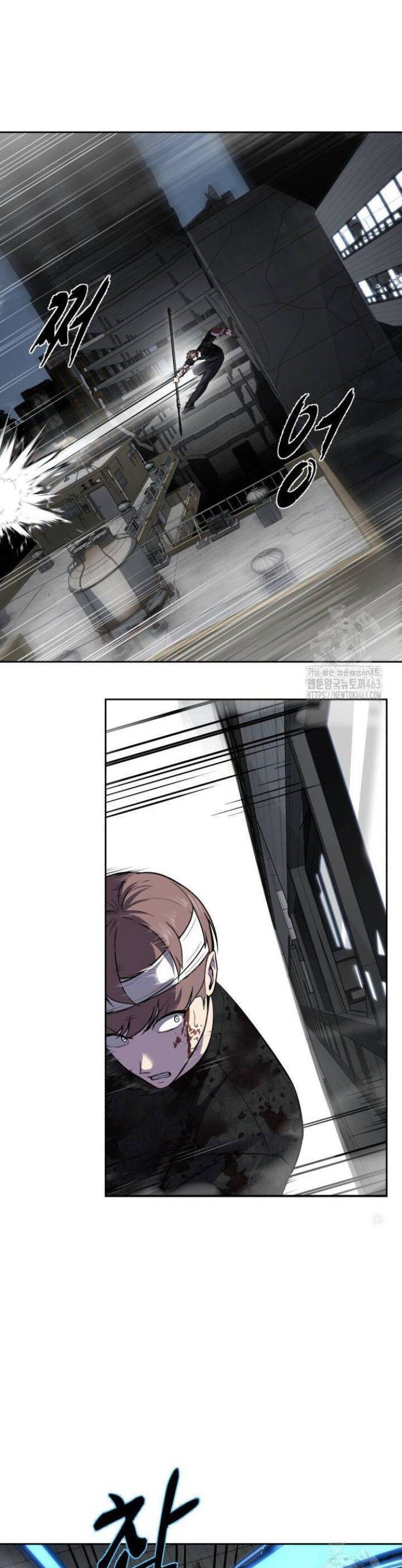 Cậu Bé Của Thần Chết: Chapter 248