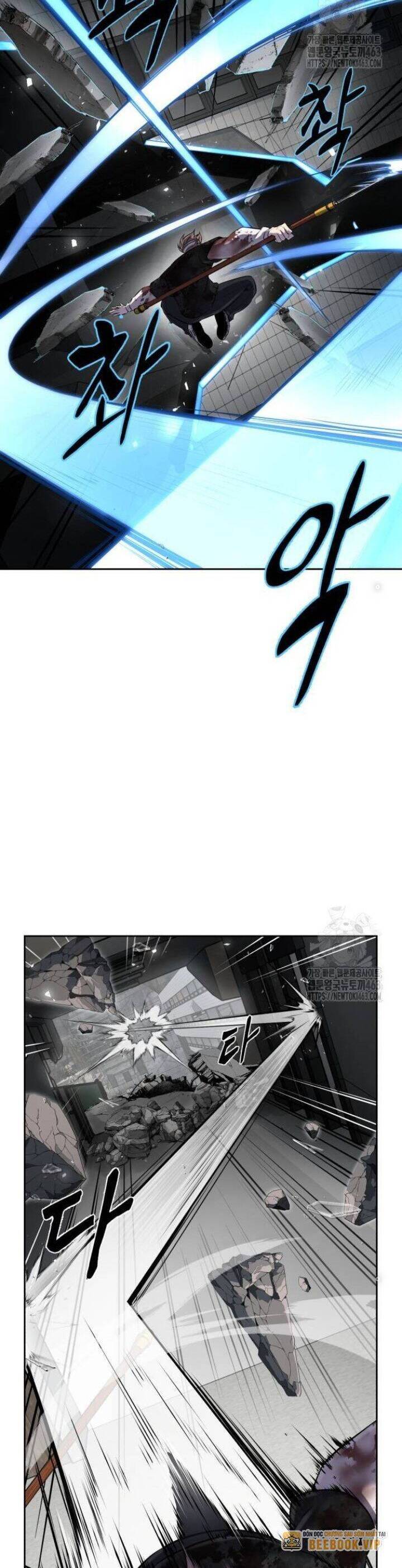 Cậu Bé Của Thần Chết: Chapter 248