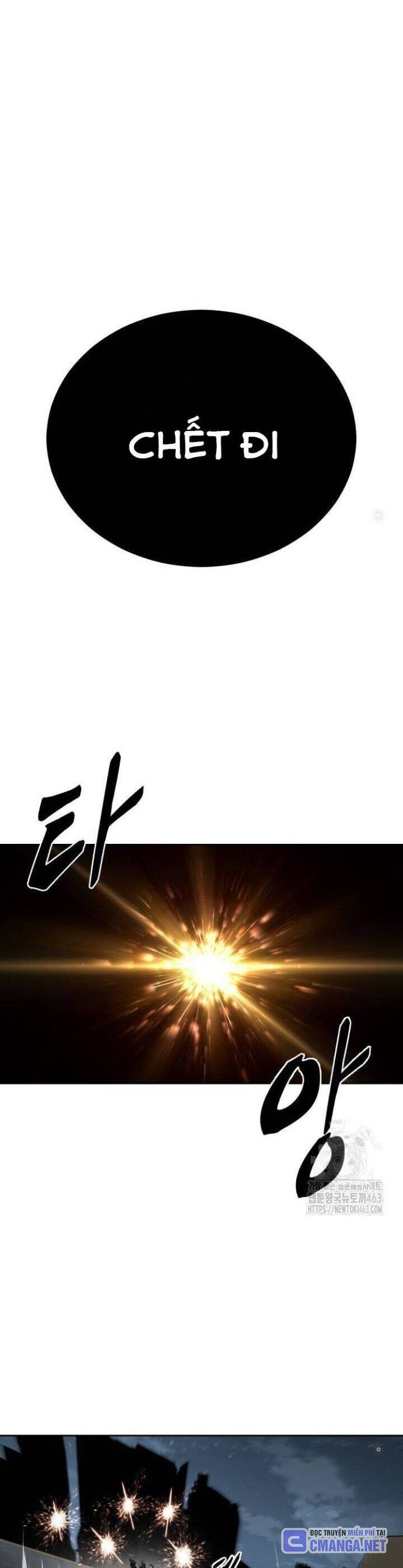 Cậu Bé Của Thần Chết: Chapter 248