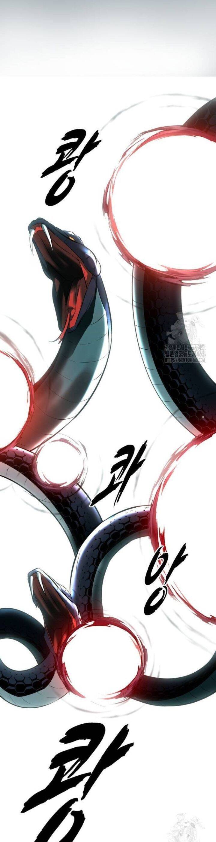 Cậu Bé Của Thần Chết: Chapter 248