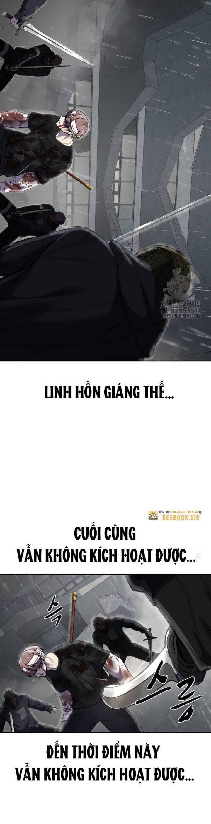 Cậu Bé Của Thần Chết: Chapter 248