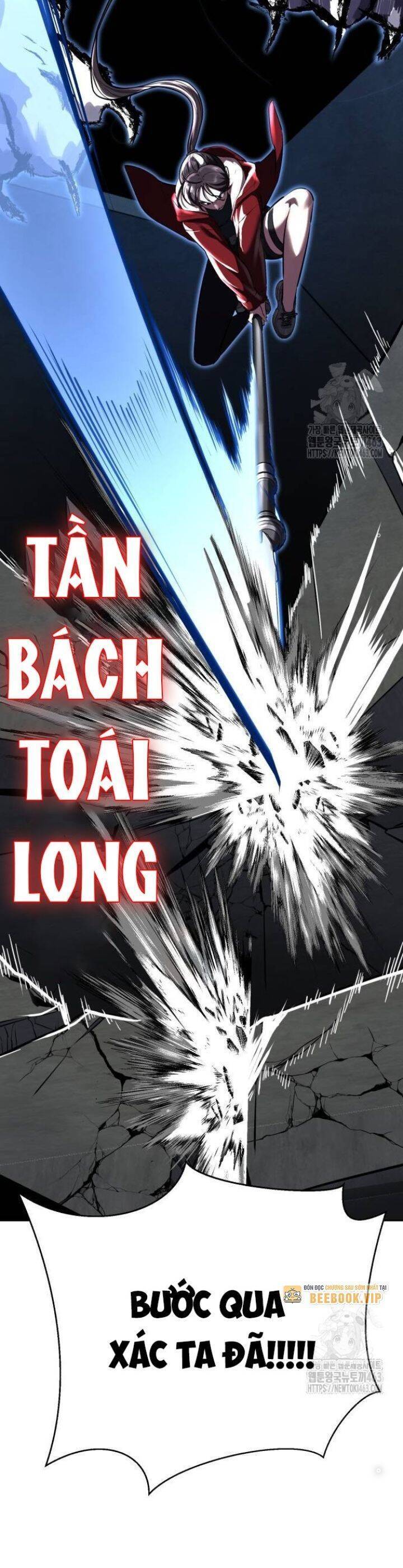 Cậu Bé Của Thần Chết: Chapter 248