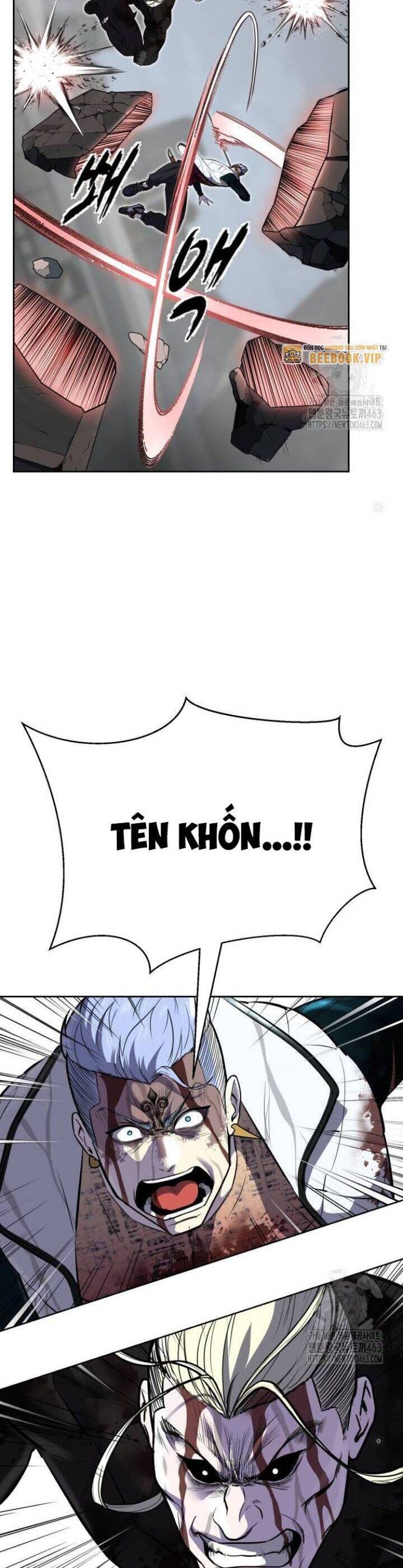 Cậu Bé Của Thần Chết: Chapter 248