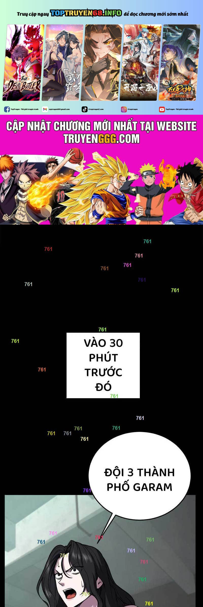 Cậu Bé Của Thần Chết: Chapter 249