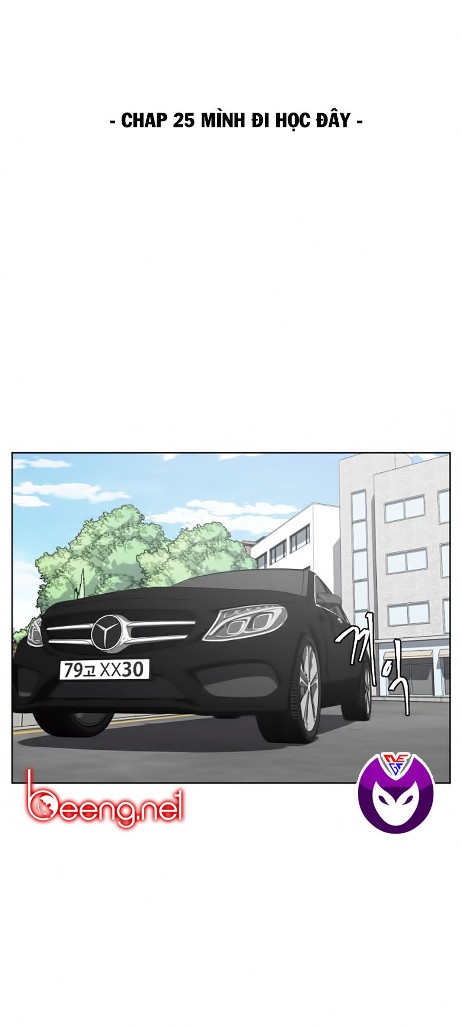 Cậu Bé Của Thần Chết: Chapter 25