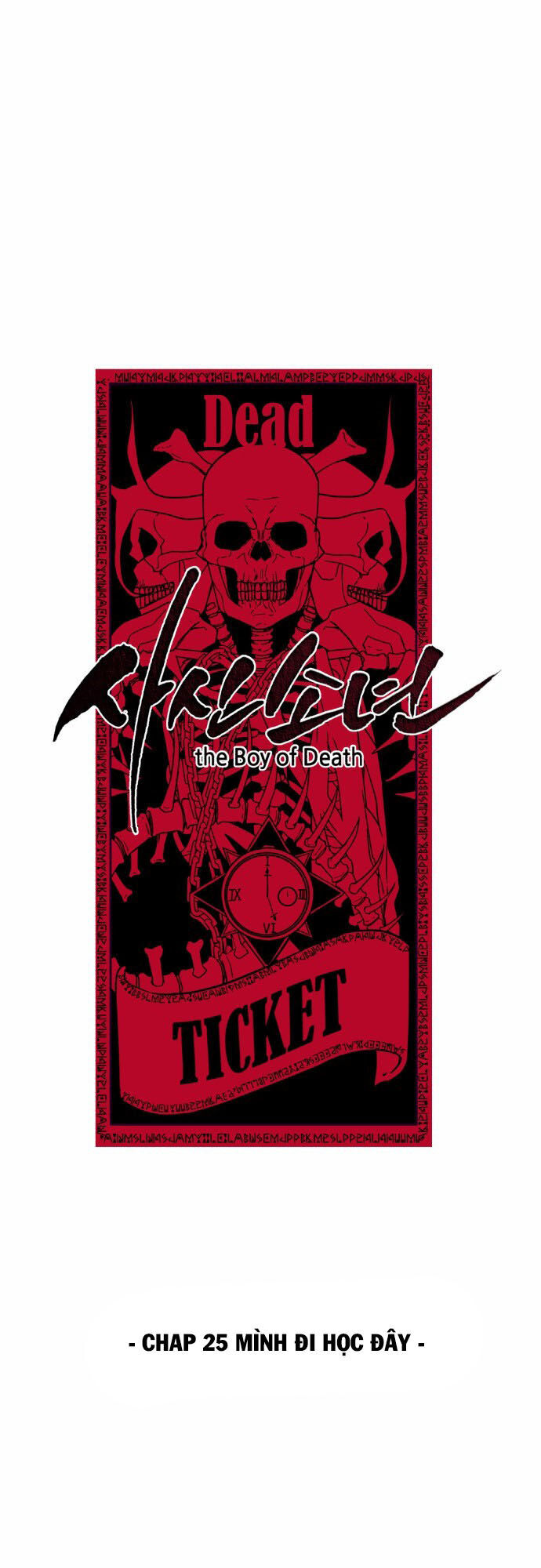 Cậu Bé Của Thần Chết: Chapter 25