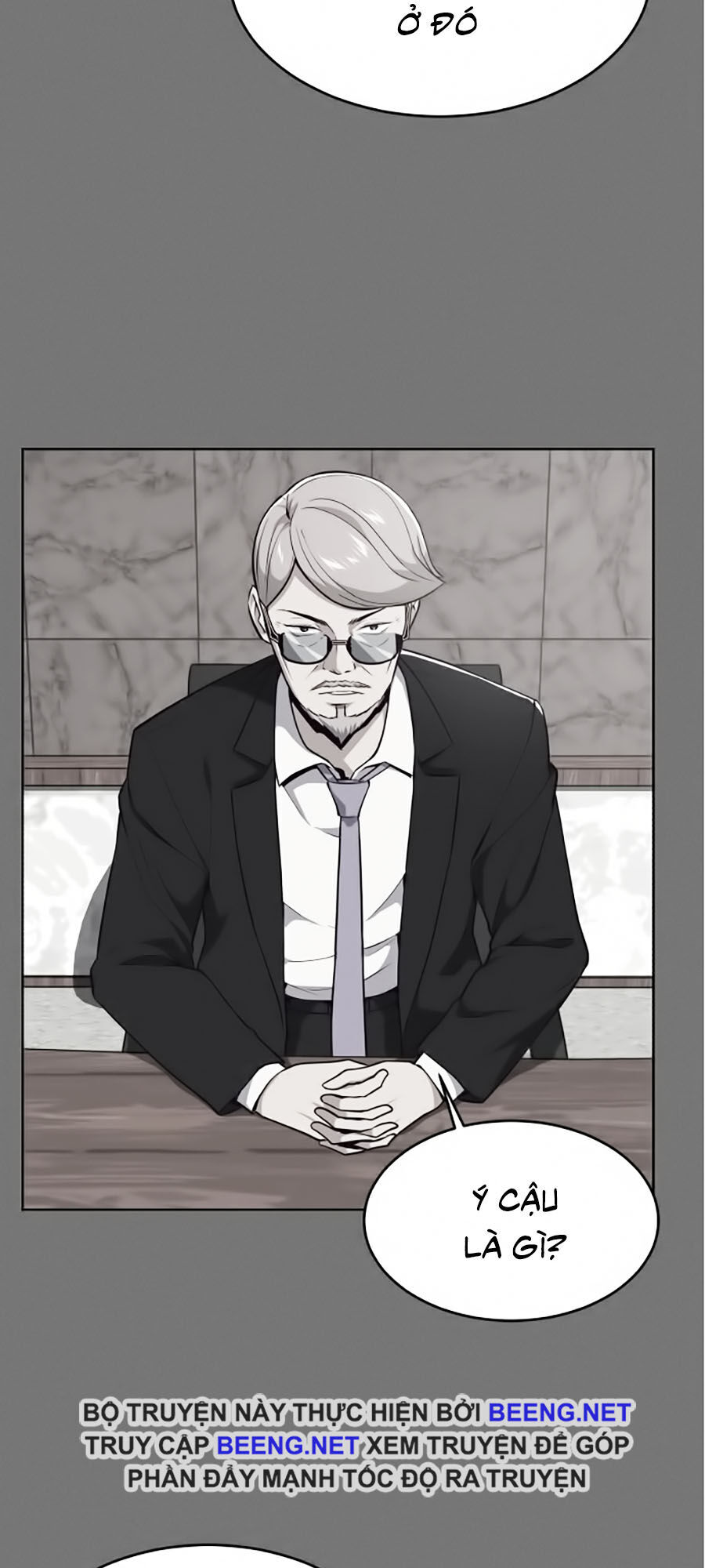 Cậu Bé Của Thần Chết: Chapter 25