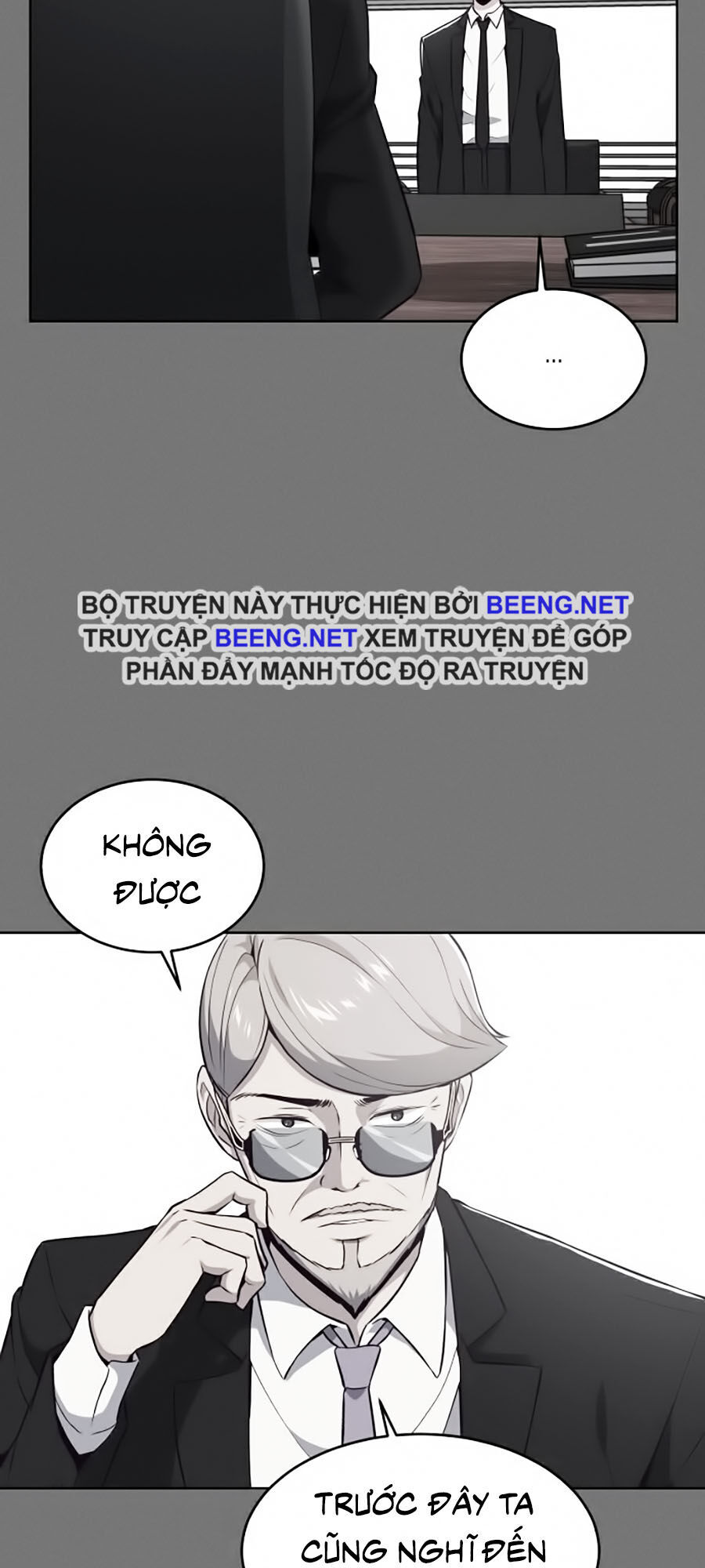 Cậu Bé Của Thần Chết: Chapter 25