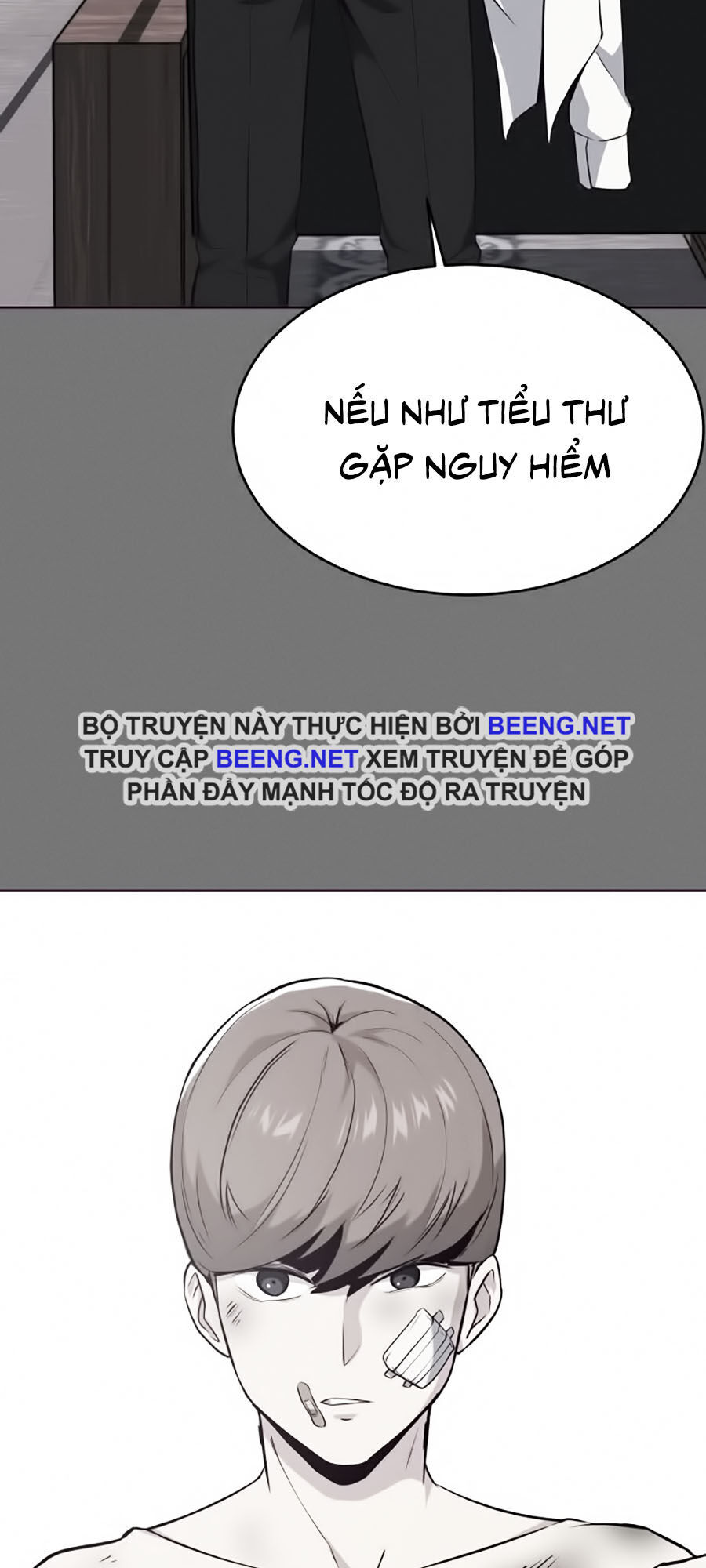 Cậu Bé Của Thần Chết: Chapter 25