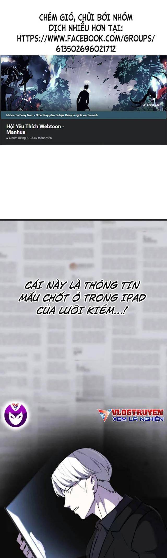 Cậu Bé Của Thần Chết: Chapter 250