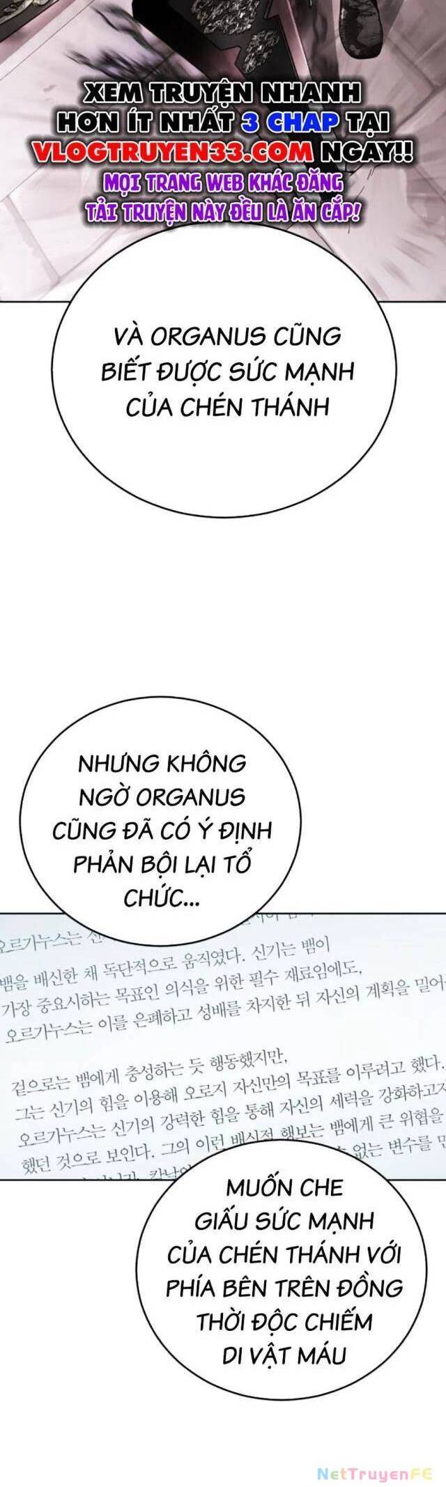 Cậu Bé Của Thần Chết: Chapter 250