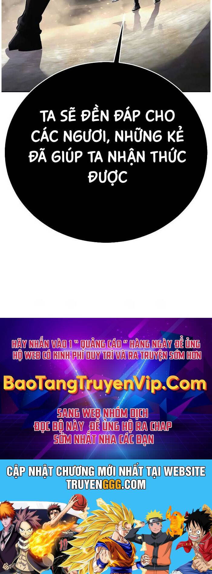 Cậu Bé Của Thần Chết: Chapter 251