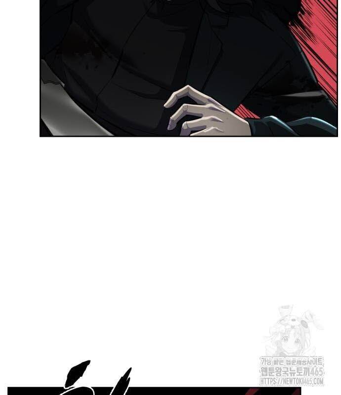 Cậu Bé Của Thần Chết: Chapter 252