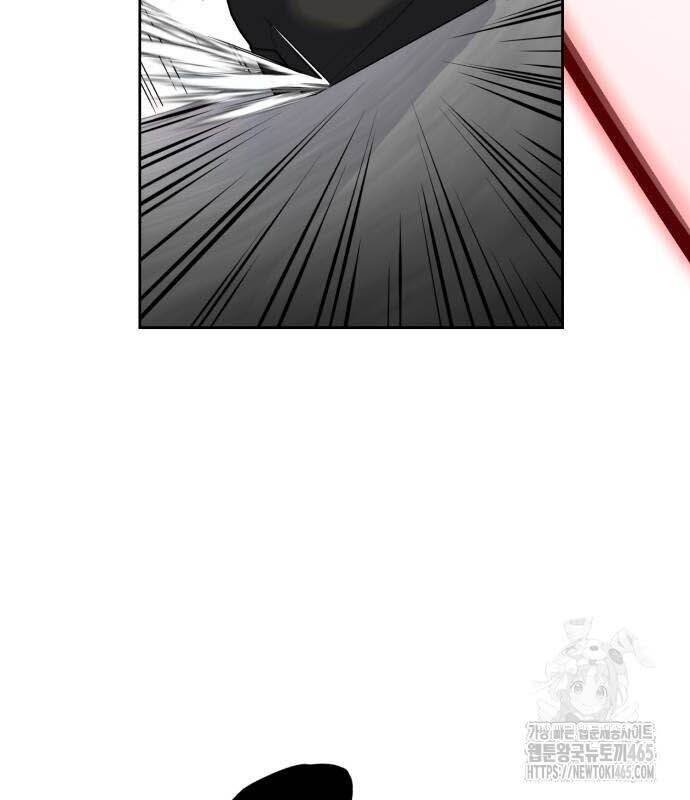 Cậu Bé Của Thần Chết: Chapter 252