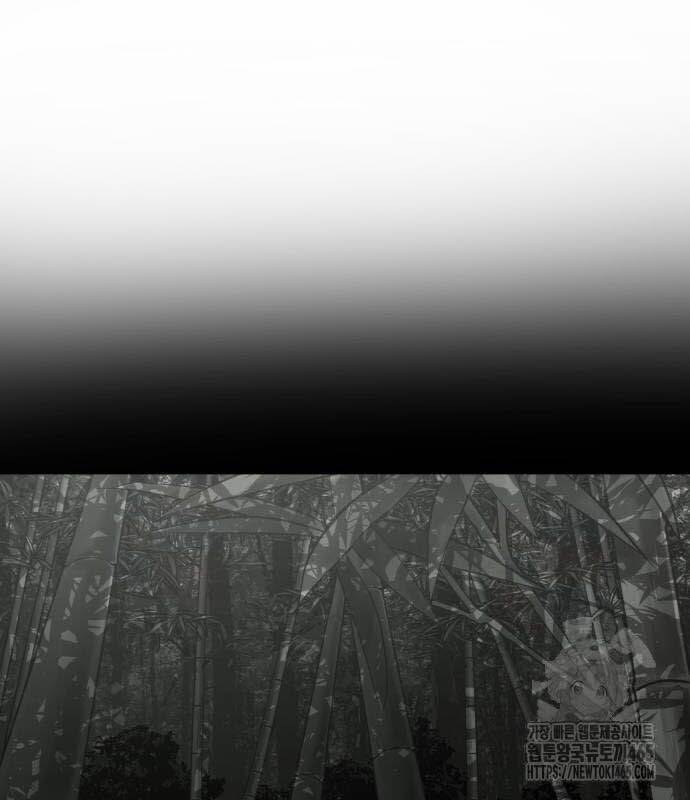 Cậu Bé Của Thần Chết: Chapter 252