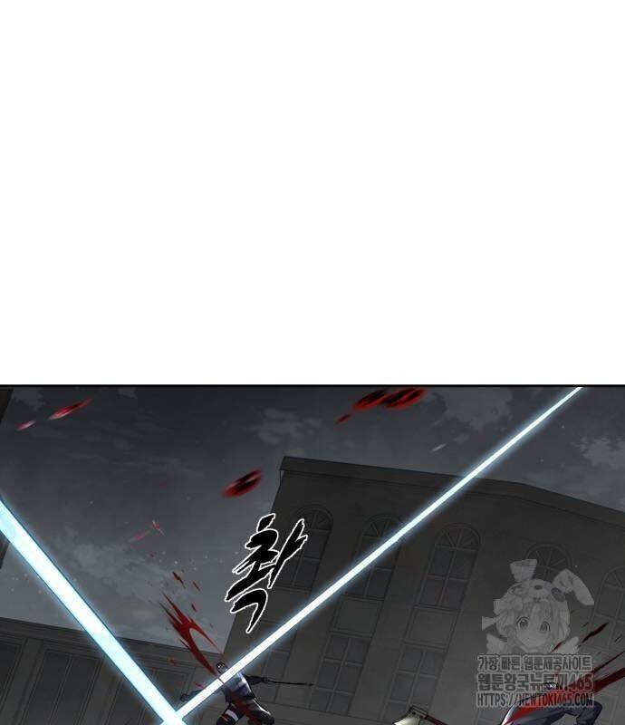 Cậu Bé Của Thần Chết: Chapter 252