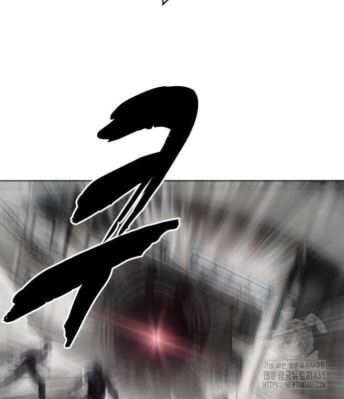 Cậu Bé Của Thần Chết: Chapter 252