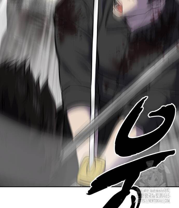 Cậu Bé Của Thần Chết: Chapter 252