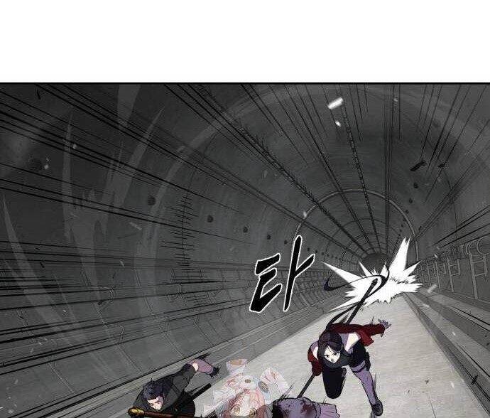 Cậu Bé Của Thần Chết: Chapter 252