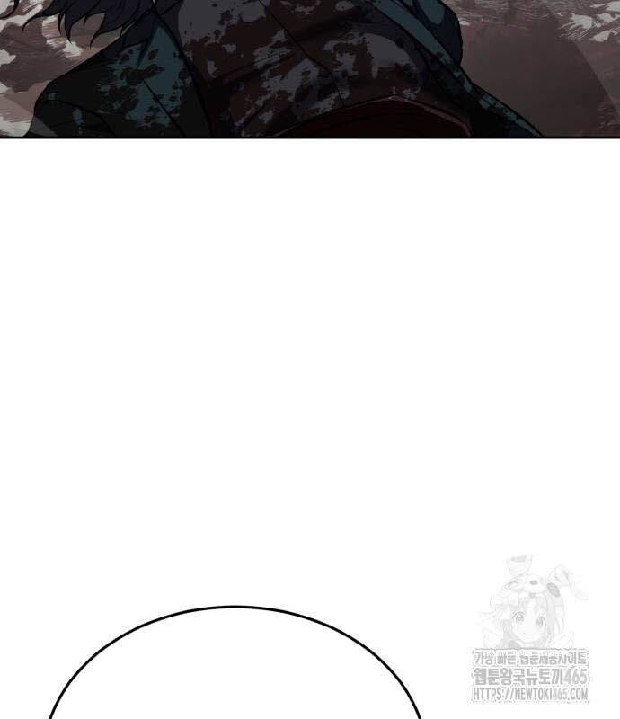 Cậu Bé Của Thần Chết: Chapter 252