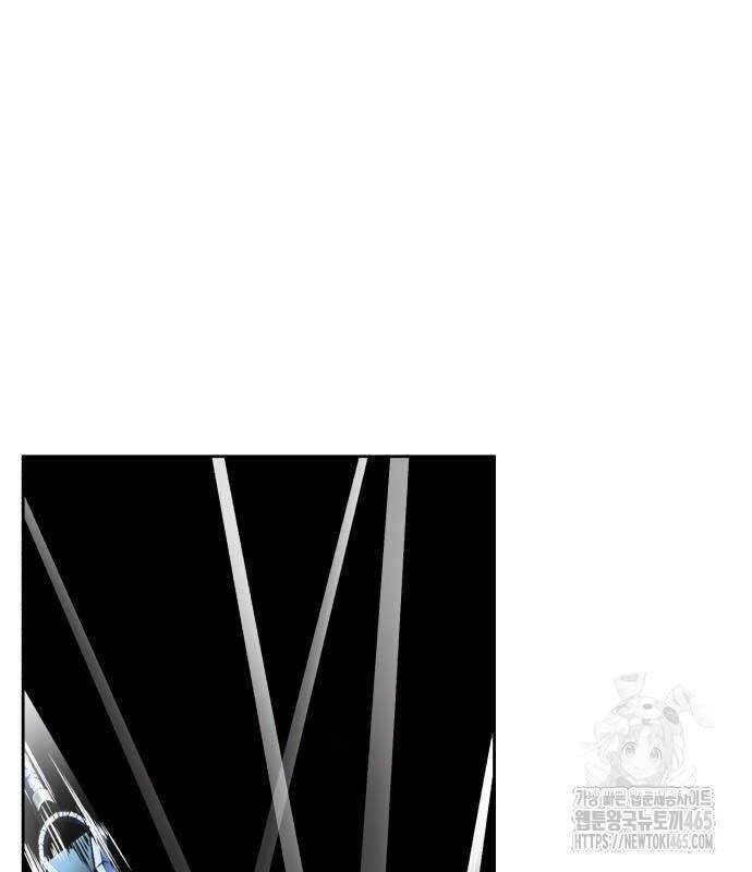 Cậu Bé Của Thần Chết: Chapter 252