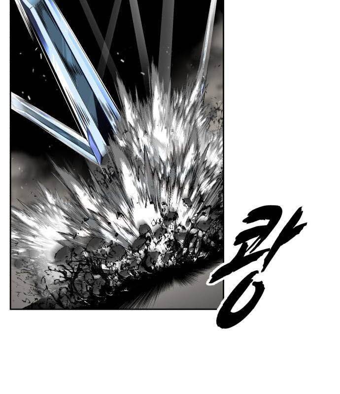 Cậu Bé Của Thần Chết: Chapter 252