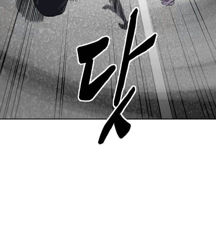 Cậu Bé Của Thần Chết: Chapter 252