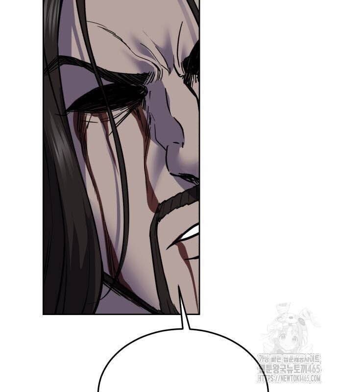 Cậu Bé Của Thần Chết: Chapter 252