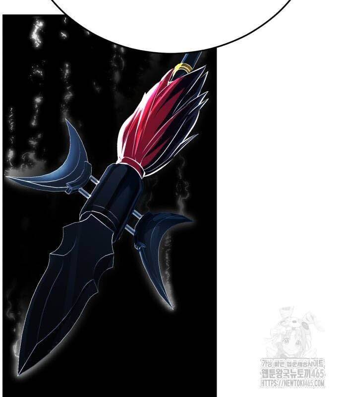 Cậu Bé Của Thần Chết: Chapter 252