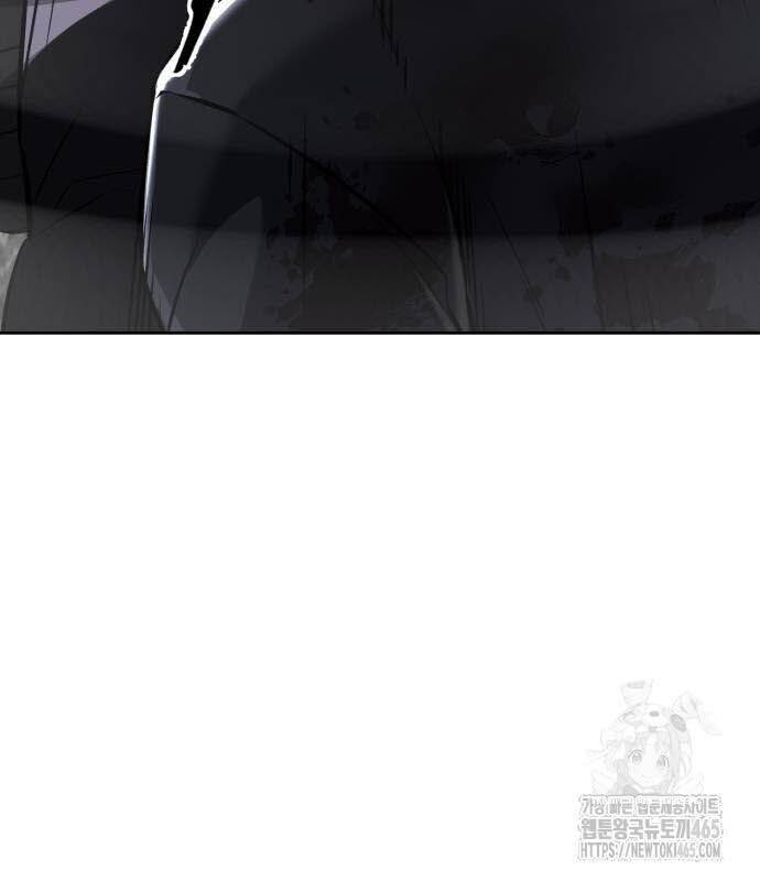 Cậu Bé Của Thần Chết: Chapter 252