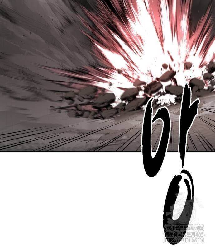 Cậu Bé Của Thần Chết: Chapter 252