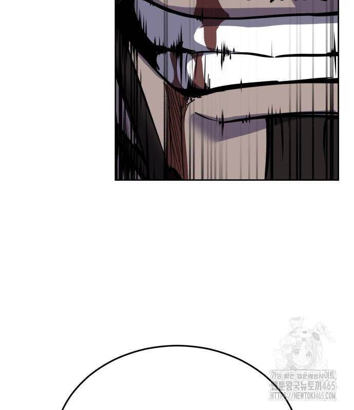 Cậu Bé Của Thần Chết: Chapter 252