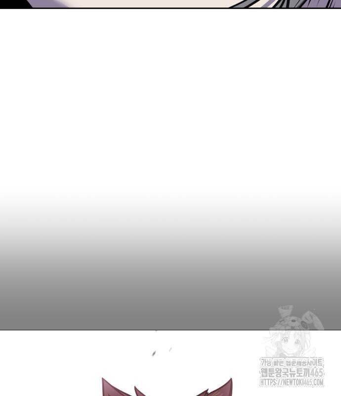 Cậu Bé Của Thần Chết: Chapter 252