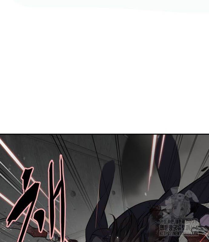 Cậu Bé Của Thần Chết: Chapter 253