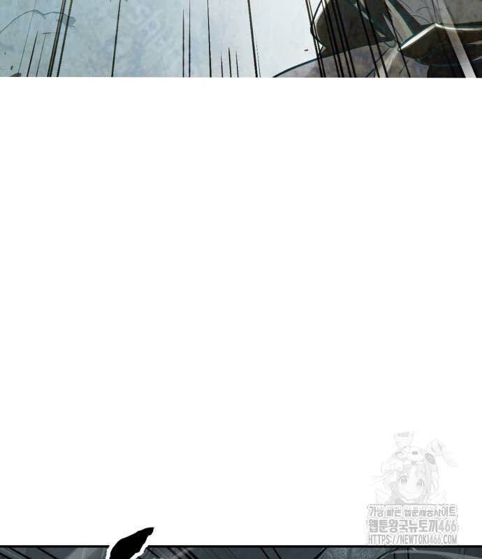 Cậu Bé Của Thần Chết: Chapter 253