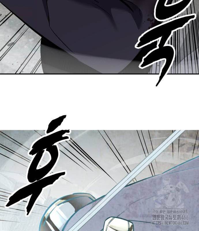 Cậu Bé Của Thần Chết: Chapter 253