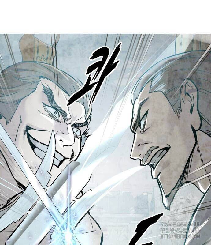 Cậu Bé Của Thần Chết: Chapter 253