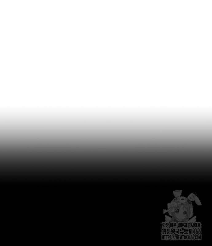 Cậu Bé Của Thần Chết: Chapter 253