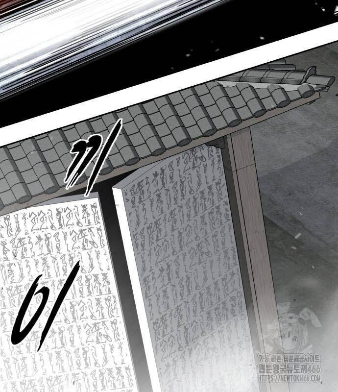 Cậu Bé Của Thần Chết: Chapter 253