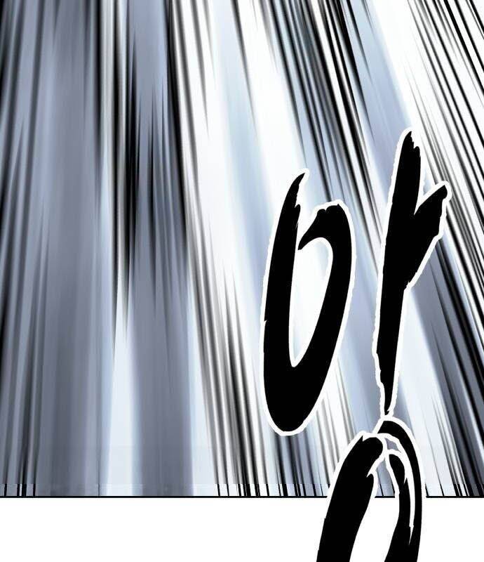 Cậu Bé Của Thần Chết: Chapter 253