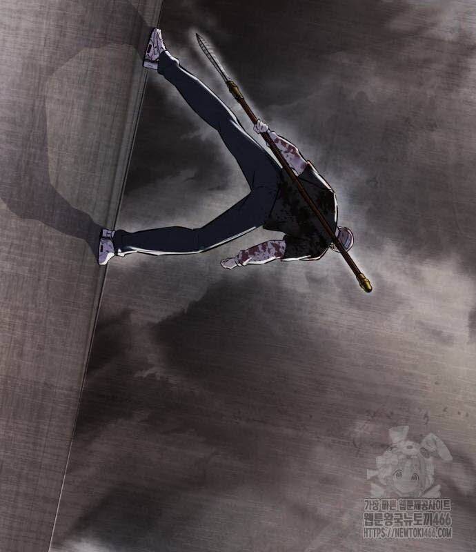 Cậu Bé Của Thần Chết: Chapter 253