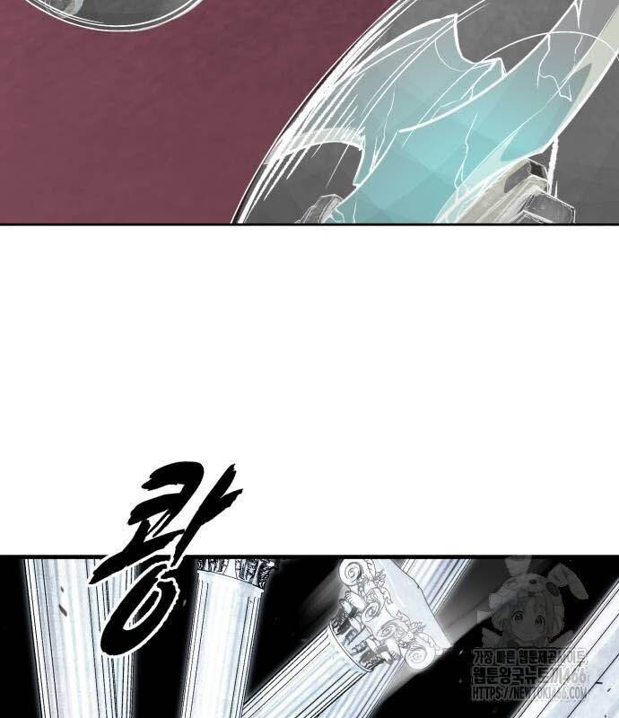 Cậu Bé Của Thần Chết: Chapter 253