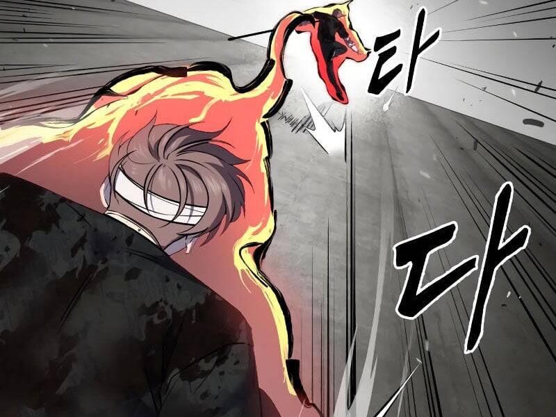 Cậu Bé Của Thần Chết: Chapter 254